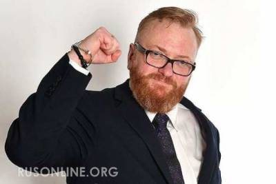 Виталий Милонов - Милонов предложил признать одну из категорий россиян животными и выслать на Украину - rusonline.org - Москва