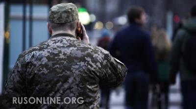 Александр Турчинов - Россия ответит на военную агрессию Украины пятью видами оружия - rusonline.org - Киев - Крым
