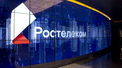 Владимир Кириенко - Тигран Худавердян - "Ростелеком" и "Яндекс" представят совместные облачные сервисы для бизнеса и госсектора - delovoe.tv