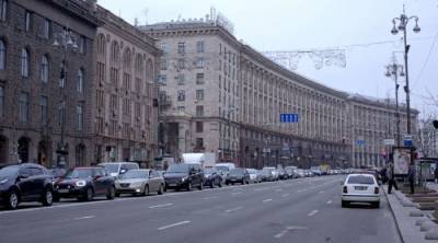 Звикайте до нових назв: в Києві перейменували ряд вулиць і сквер, список - ukrainianwall.com