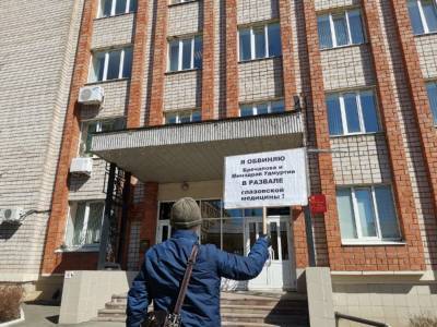 О чем говорит Глазов утром 4 июня - gorodglazov.com - респ. Удмуртия