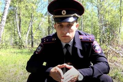 Это сделает ваш день: ролик полиции Красноярска стал вирусным - kras.mk.ru - Красноярский край - Красноярск