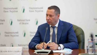 Кирилл Шевченко - Шевченко одобрил новый дорогостоящего ремонт в здании Нацбанка только-только после завершения отделочных работ на 6,6 млн грн - ukrpost.biz - Киев