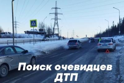 В Петрозаводске ищут свидетелей ДТП, в котором пострадал пешеход - karel.mk.ru - Петрозаводск