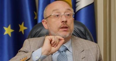 Алексей Резников - Популярность «европейского курса» на Украине падает — Резников - eadaily.com
