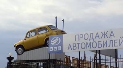 Украинский - Украинский ЗАЗ представил новый модельный ряд разных модификаций - ukrainianwall.com - Киев