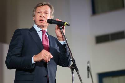 Алексей Пушков - Пушков ответил экс-президенту Эстонии на оскорбление - mk.ru - Крым - Эстония - Twitter