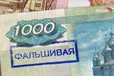 На Смоленщине задержали сбытчика поддельных купюр - mk-smolensk.ru - Смоленск - Смоленская обл. - район Смоленский