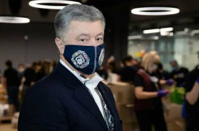 Петр Порошенко - Ирина Венедиктова - Венедиктова сообщила о статусе Порошенко по делу Медведчука и Козака - from-ua.com