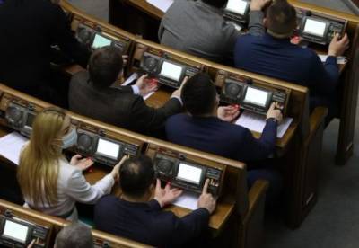 В Украине изменят обжалование публичных закупок - facenews.ua