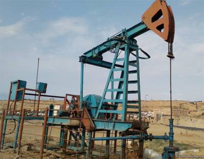 Цены на нефть снижаются в рамках коррекции - trend.az - США