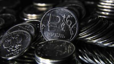 Производитель картона проиграл фискалам спор на 350 млн рублей - dp.ru - Ленинградская обл.