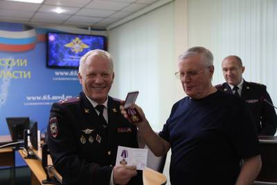 Петр I - На Сахалине отмечают годовщину со дня основания российской полиции - sakhalin.info - Сахалинская обл.