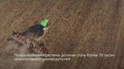 Сбер представил модуль для льготного кредитования сельхозпроизводителей на ПМЭФ - delovoe.tv - Санкт-Петербург