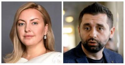 Давид Арахамия - Александр Корниенко - Татьяна Егорова-Луценко - Главу "слуг" в Харьковском облсовете убрали с должности: Арахамия умолял не делать этого, — СМИ - focus.ua - Харьков