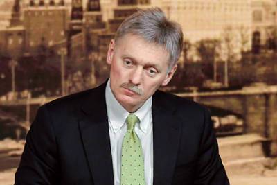 Владимир Путин - Дмитрий Песков - Джо Байден - В Кремле рассказали о предстоящей встрече Байдена и Путина - lenta.ru - Москва