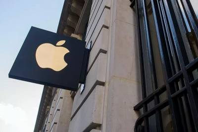 Apple проговорилась о своей новой операционной системе - cnews.ru - По