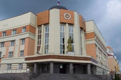 В Брянске отменили приговор по делу похитителя коньяка - mk.ru - Брянск