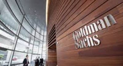 В Goldman Sachs сравнили биткоин с медью - take-profit.org