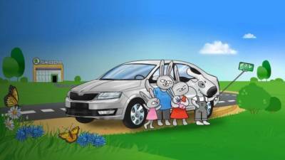 ДРУЖБА, ПРОВЕРЕННАЯ СЕРВИСОМ - usedcars.ru