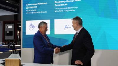 Александр Дрозденко - "Еврохим" вложит 130 млрд руб в завод по выпуску метанола и терминал в Ленобласти - delovoe.tv - Ленинградская обл.