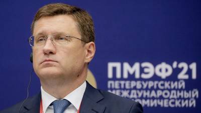 Доминик Рааб - Александр Новак - Новак прокомментировал угрозы ЕС газопроводу «Ямал — Европа» - iz.ru - Англия