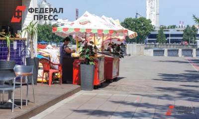 В ямальском городе запустили производство мороженого - fedpress.ru - Ноябрьск - Муравленко