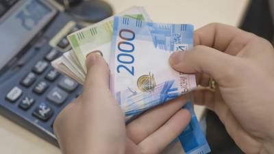 Какая доплата положена к пенсии после 80 лет в 2021 году - pravda-tv.ru