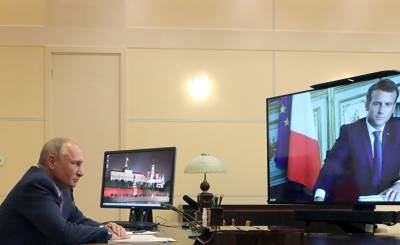 Сергей Лавров - Geopolitical Futures (США): ход России в Европе - inosmi.ru - Россия - США