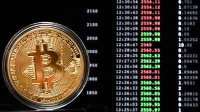 Илон Маск - Bitcoin - Маск "залихорадил" Bitcoin: из-за шутки курс криптовалюты упал - crimea.ria.ru - Крым - Симферополь