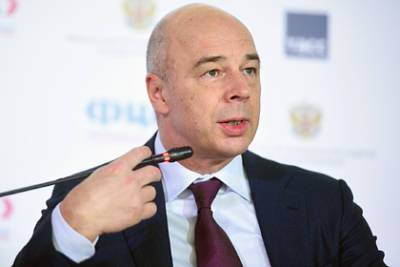 Антон Силуанов - Силуанов заявил об избытке денег в России - lenta.ru