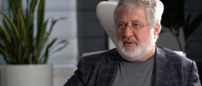 Игорь Коломойский - «Я не юный пионер»: Коломойский прокомментировал законопроект об олигархах - w-n.com.ua