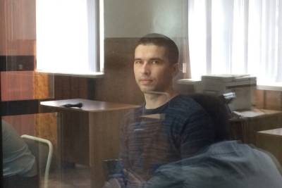 Для обвиняемого в тройном убийстве из-за коз под Тверью прокурор запросил 18 лет - tver.mk.ru - Тверь - Тверская обл. - район Калининский