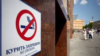 Олег Салагай - Максим Новиков - В Минздраве заявили о снижении в России потребления табака и алкоголя - russian.rt.com