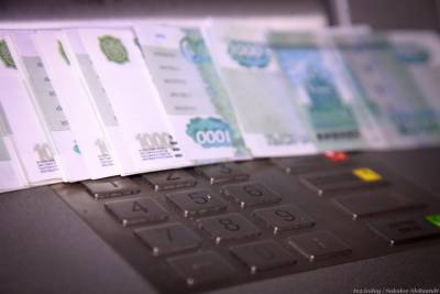 Исследование: больше 85% россиян считают себя финансово грамотными - tv2.today