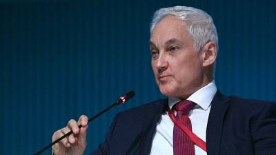 Светлана Чупшева - Андрей Белоусов - Андрей Белоусов назвал выход Башкирии в ТОП-5 в рейтинге АСИ сенсацией - bash.news - Москва - Башкирия - респ. Татарстан - Тюменская обл. - Тульская обл.