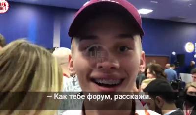 Дмитрий Песков - Сергей Кравцов - Обо всем, кроме экономики: эксперты потешаются над Петербургским форумом - newizv.ru