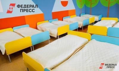 В старейшем районе Екатеринбурга построят школу и детский сад - fedpress.ru - Екатеринбург