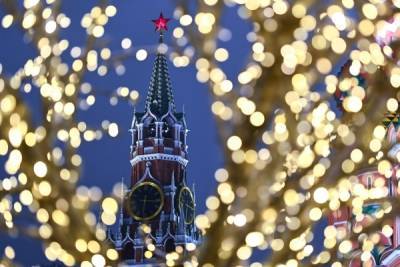 Михаил Мишустин - Антон Котяков - Глава Минтруда назвал сроки новогодних каникул в 2022 году - govoritmoskva.ru