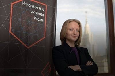 Екатерина Тихонова - На ПФЭМ «дочь Путина» пожаловалась на «недостаток поддержки прорывных технологий» в России - znak.com