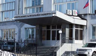 По решению суда Башкирии у отца бизнесмена Андрея Смышляева изымут дорогую яхту - mkset.ru - Башкирия - Уфа