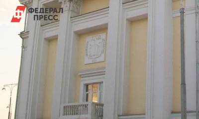 «Диссернет» обвинил екатеринбургских медиков в фальсификациях - fedpress.ru - Екатеринбург