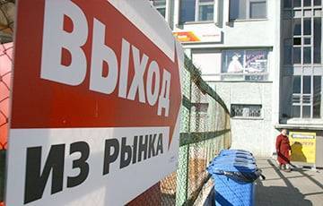 «Либо закроемся, либо уйдем в тень и перестанем платить налоги» - charter97.org - Минск