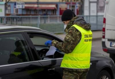 ЕС обновил перечень стран для открытия границ - facenews.ua - Южная Корея - Украина - Австралия - Япония - Новая Зеландия - Таиланд - Сингапур - Руанда