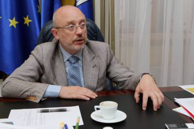 Алексей Резников - На Украине признали, что за два года поддержка евроинтеграции снизилась не менее чем на 5% - news-front.info - Украина
