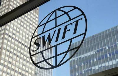 Европа поможет России в случае отключения ее от SWIFT - topcor.ru - Москва