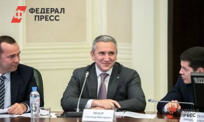 Александр Моор - Тюменский губернатор Александр Моор оценил позицию региона в инвестрейтинге - fedpress.ru - Санкт-Петербург - Тюмень - Тюменская обл.