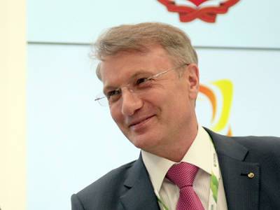 Герман Греф - Андрей Белоусов - У Грефа «нет ощущения», что инфляция в России пробьет барьер в 6% - rosbalt.ru