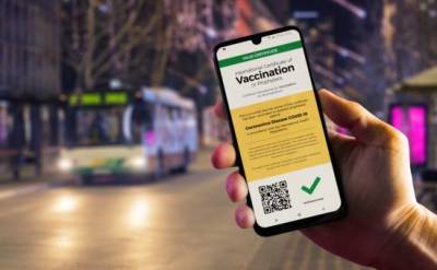 Где у вас могут спросить SafePass - vkcyprus.com - Кипр