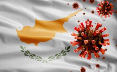 Каждый второй житель Кипра доволен борьбой с пандемией - vkcyprus.com - Кипр